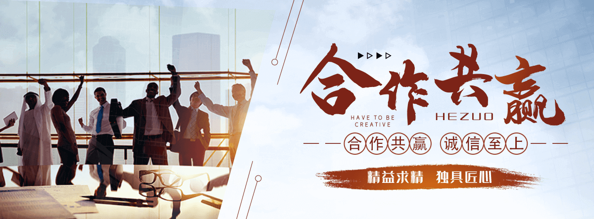 东平公司主营工业吊扇 高大空间空调机组 燃气辐射采暖 工业燃烧器等设备 致力于解决高大空间制冷取暖等问题,工业吊扇