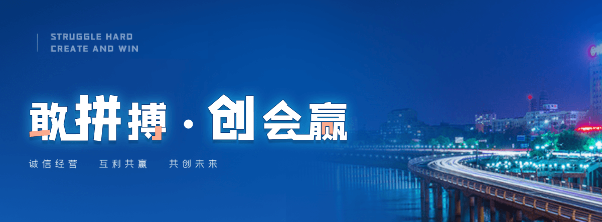 东平公司主营工业吊扇 高大空间空调机组 燃气辐射采暖 工业燃烧器等设备 致力于解决高大空间制冷取暖等问题,工业吊扇